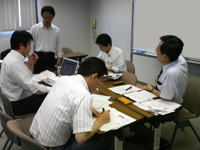 photo1.JPG